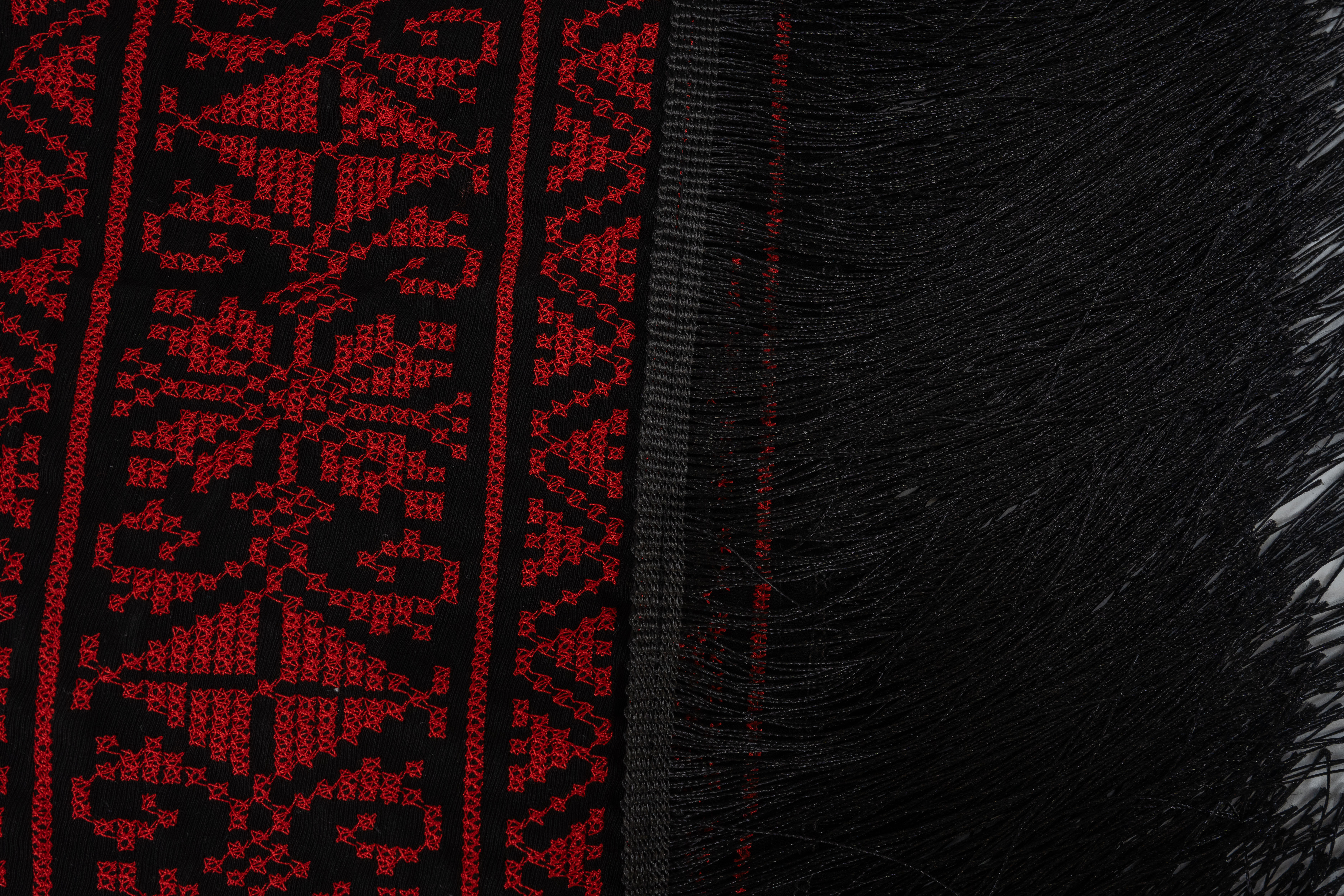 Embroidered Scarf and Jerusalem Wallet