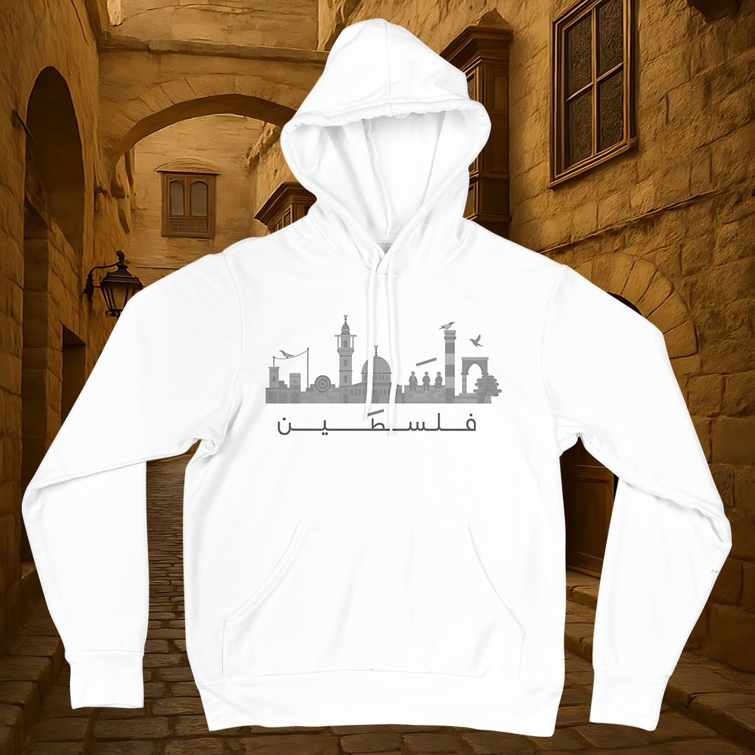 White Hoodie with Palestine Skyline and Arabic Wordmark