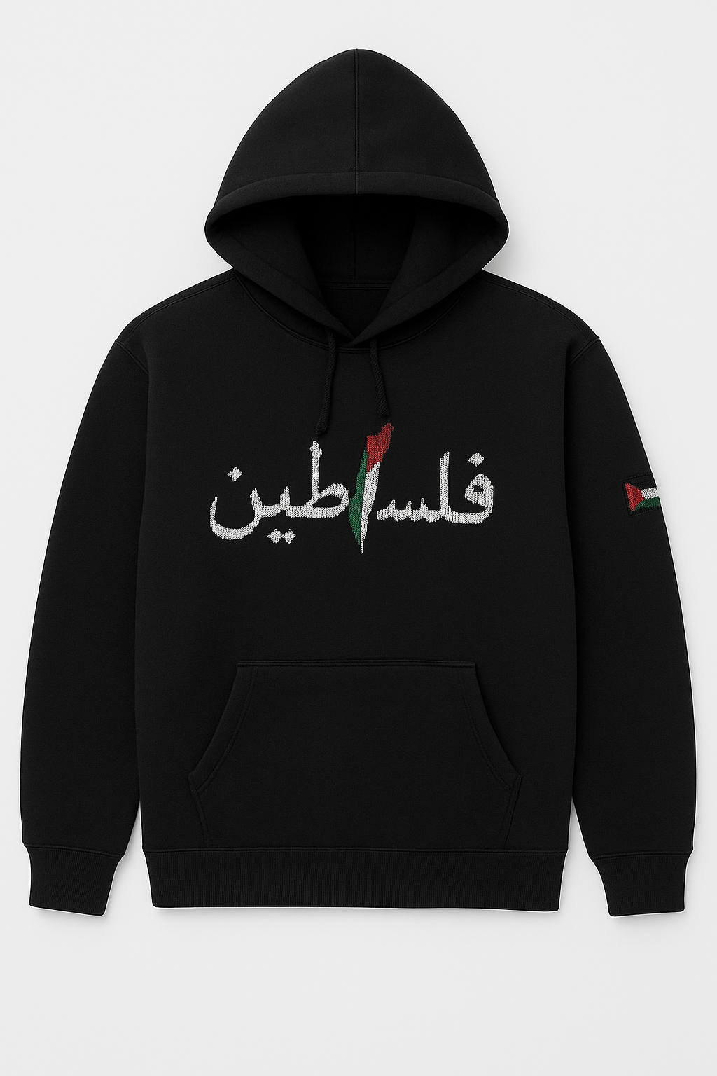 Black Embroidered “Palestine” Hoodie