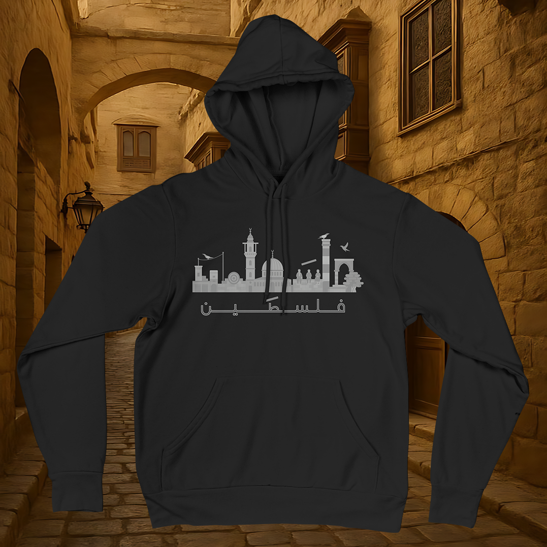Black Hoodie with Palestine Skyline and Arabic Wordmark